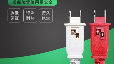 全球第三大芯片巨頭在華敗走！遣散最后幾名員工，關(guān)停700億工廠