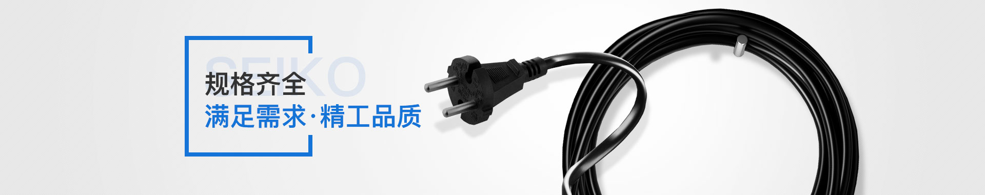 滿足需求，精工品質(zhì)-鈞堅